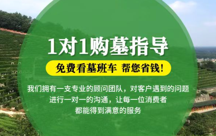 锦江防城港市防城区哪种材质的骨灰盒更受欢迎呢？